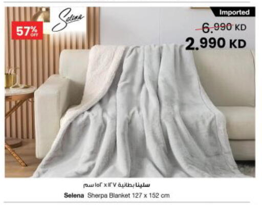 available at مركز سلطان in الكويت - محافظة الجهراء