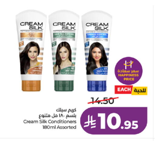 available at LULU Hypermarket in KSA, Saudi Arabia, Saudi - Ta'if