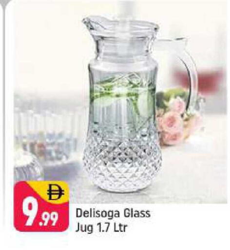 available at شكلان ماركت in الإمارات العربية المتحدة , الامارات - دبي