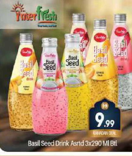 Basil available at بيج مارت in الإمارات العربية المتحدة , الامارات - دبي