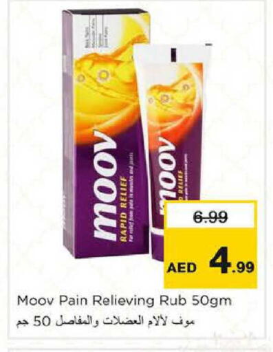 available at Nesto Hypermarket in UAE - Al Ain