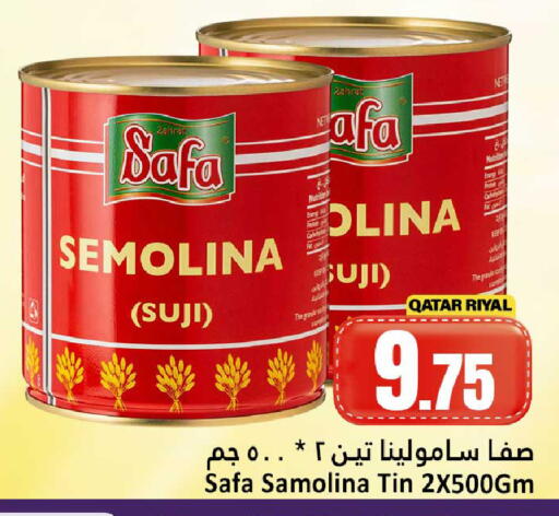 available at Dana Hypermarket in Qatar - Al-Shahaniya