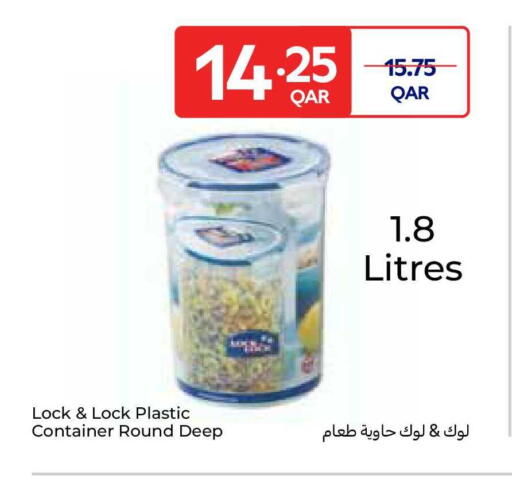available at Carrefour in Qatar - Al Wakra