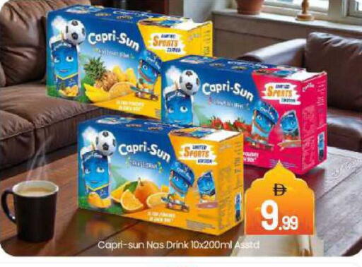 available at بيج مارت in الإمارات العربية المتحدة , الامارات - دبي