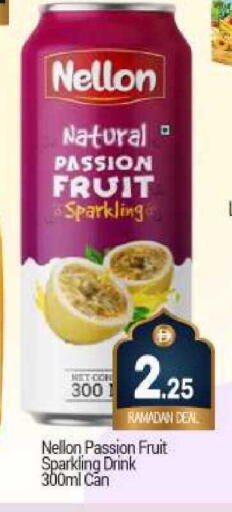 Passion Fruit available at بيج مارت in الإمارات العربية المتحدة , الامارات - دبي