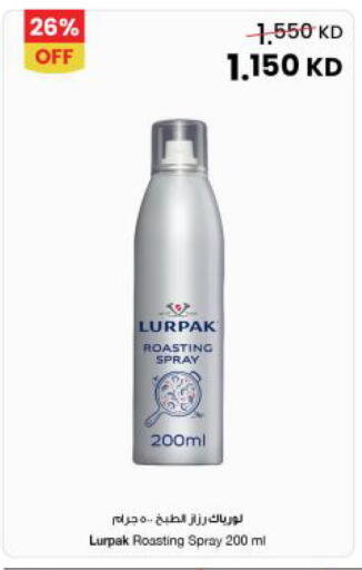 available at مركز سلطان in الكويت - محافظة الجهراء