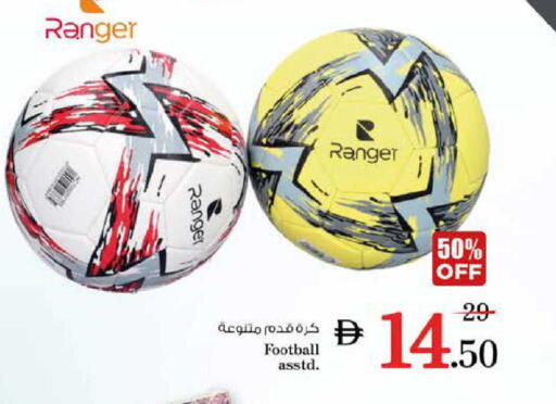 available at Nesto Hypermarket in UAE - Sharjah / Ajman