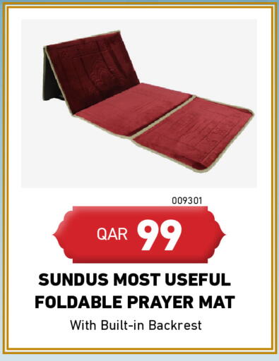 available at ديجيتال زون للتجارة in قطر - الشحانية