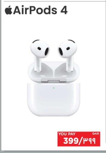 available at Emax  in Qatar - Al Khor