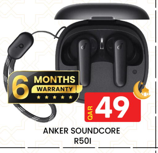 available at Majlis Hypermarket in Qatar - Al Rayyan