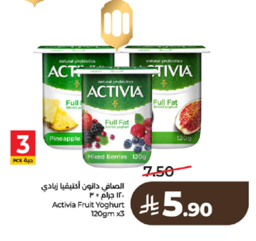 Pineapple available at لولو هايبرماركت in مملكة العربية السعودية, السعودية, سعودية - تبوك