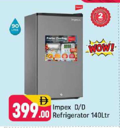 available at شكلان ماركت in الإمارات العربية المتحدة , الامارات - دبي