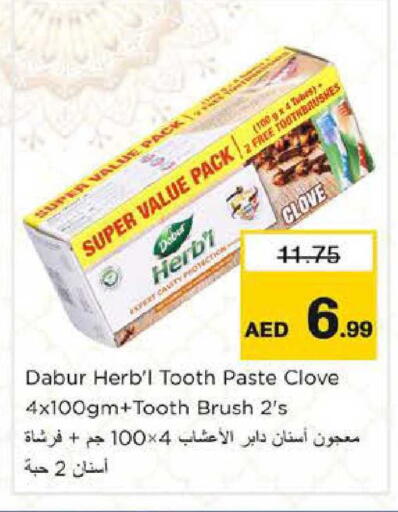 available at نستو هايبرماركت in الإمارات العربية المتحدة , الامارات - أبو ظبي