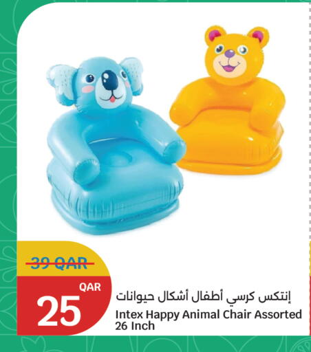 available at سيتي هايبرماركت in قطر - الوكرة