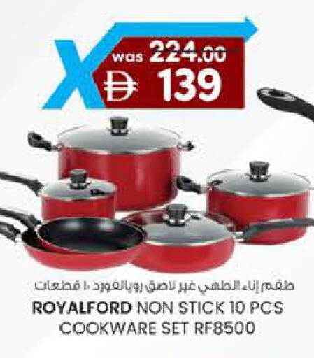 available at Safa Hyper in UAE - Al Ain