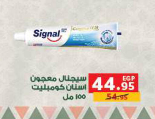 available at Panda  in Egypt - Cairo