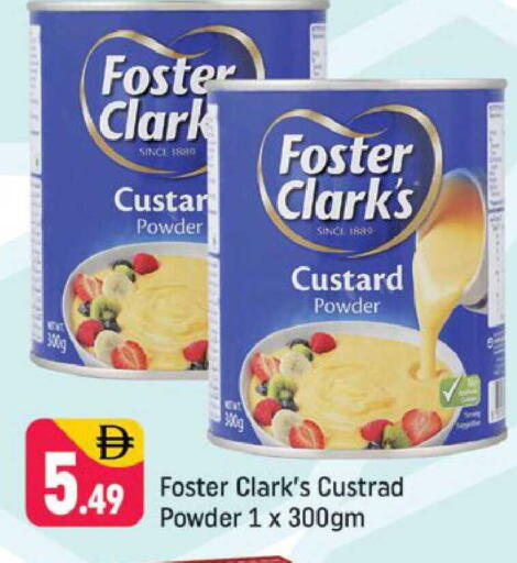 available at شكلان ماركت in الإمارات العربية المتحدة , الامارات - دبي