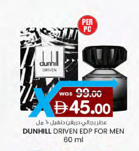 available at ك. الم. للتجارة in الإمارات العربية المتحدة , الامارات - دبي