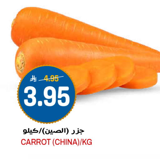 Carrot from China available at Grand Hyper in KSA, Saudi Arabia, Saudi - Riyadh