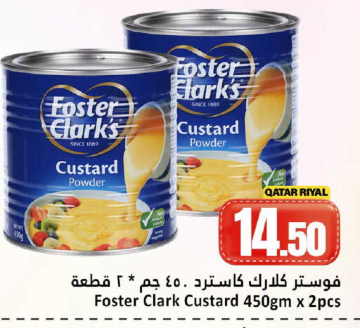 available at Dana Hypermarket in Qatar - Umm Salal