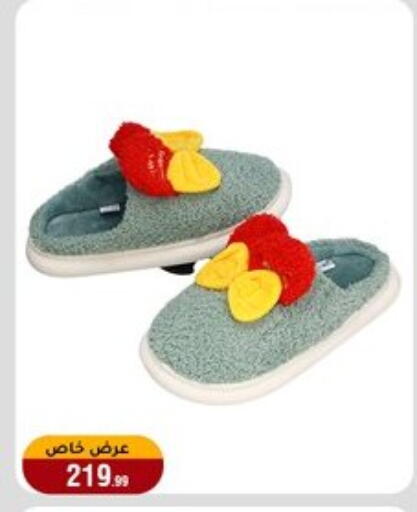 available at المرشدي in Egypt - القاهرة