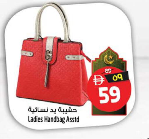 available at Safari Hypermarket  in UAE - Dubai