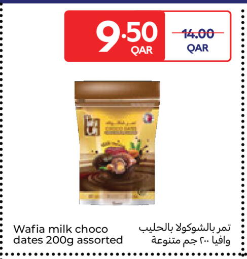 available at Carrefour in Qatar - Doha