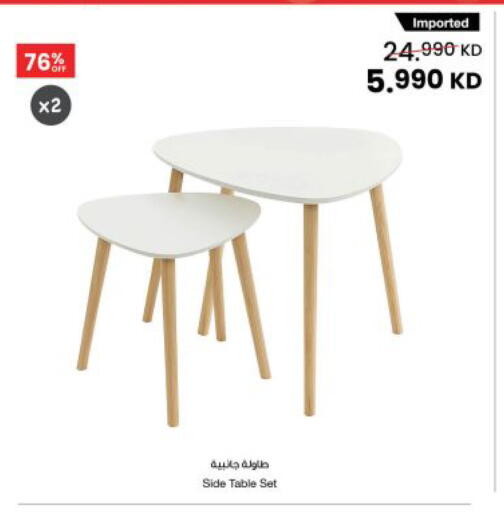 available at مركز سلطان in الكويت - محافظة الجهراء