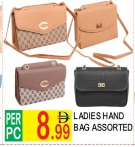 available at Dream Land in UAE - Dubai