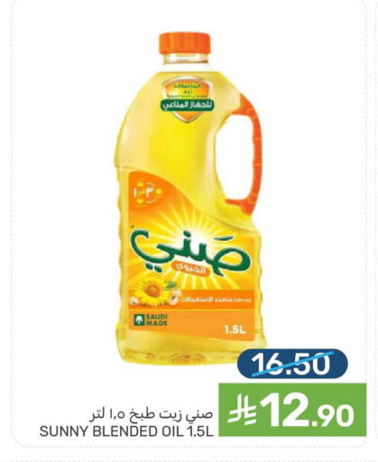 available at Mazaya in KSA, Saudi Arabia, Saudi - Saihat