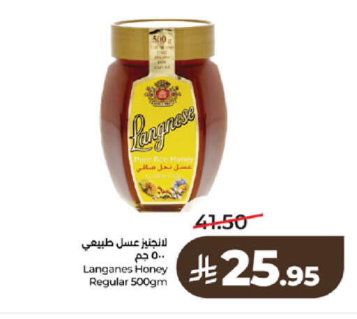 available at LULU Hypermarket in KSA, Saudi Arabia, Saudi - Mecca
