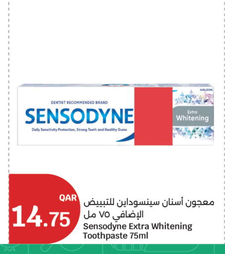 available at سيتي هايبرماركت in قطر - الدوحة