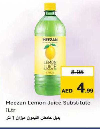 Lemon available at نستو هايبرماركت in الإمارات العربية المتحدة , الامارات - دبي