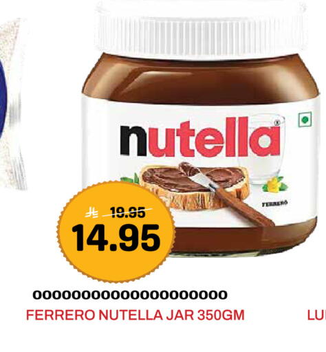 available at Grand Hyper in KSA, Saudi Arabia, Saudi - Jeddah