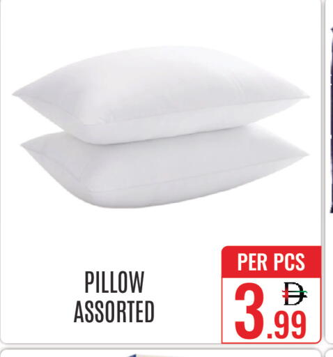 available at دي ستار متجر متعدد الأقسام.ذ.م.م in الإمارات العربية المتحدة , الامارات - دبي