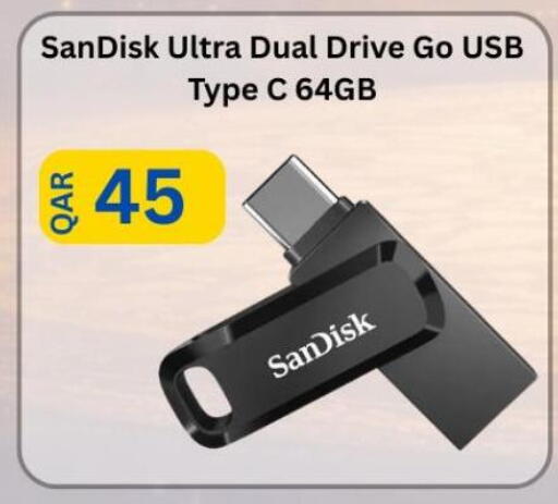 available at ماجد موبايل in قطر - الشحانية