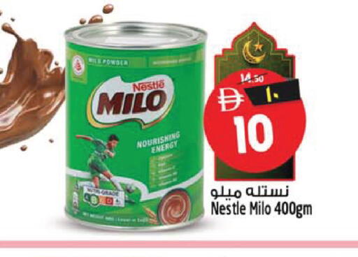 available at SAFARI HYPERMARKET  in UAE - Ras al Khaimah