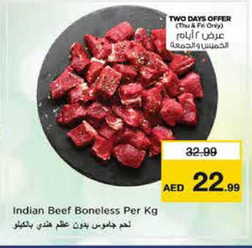available at Nesto Hypermarket in UAE - Sharjah / Ajman