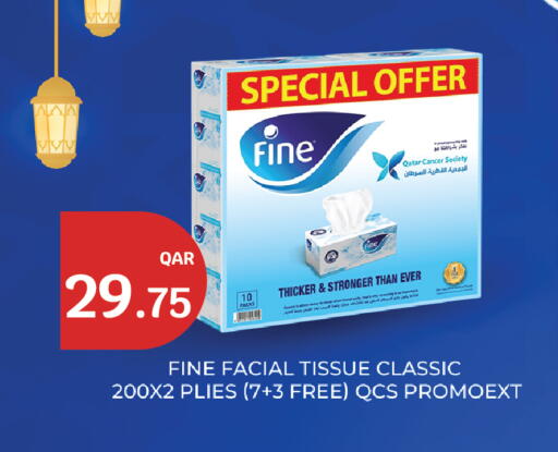 available at City Hypermarket in Qatar - Umm Salal