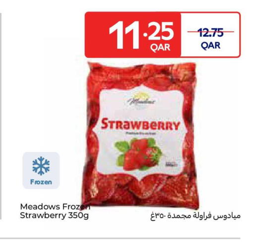 Strawberry available at كارفور in قطر - الريان