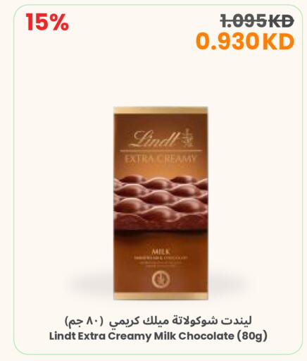 available at The Sultan Center in Kuwait - Jahra Governorate