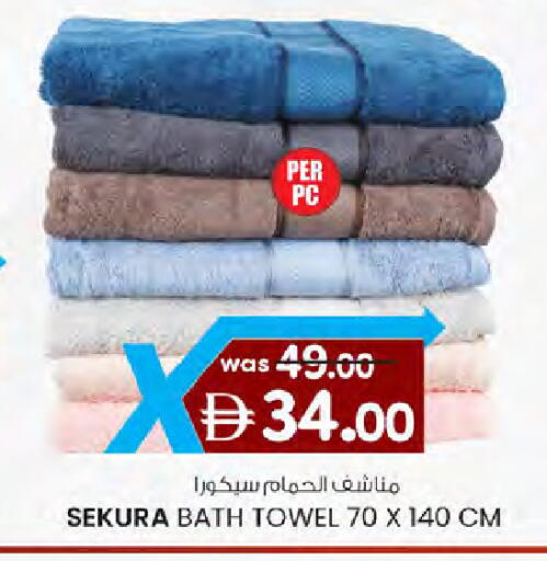 available at ك. الم. للتجارة in الإمارات العربية المتحدة , الامارات - دبي