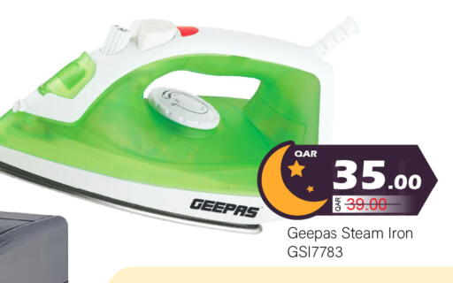 available at G MAX Hypermarket in Qatar - Al Wakra