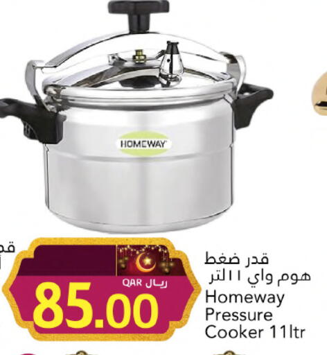 available at Gulf Food Center in Qatar - Al Wakra