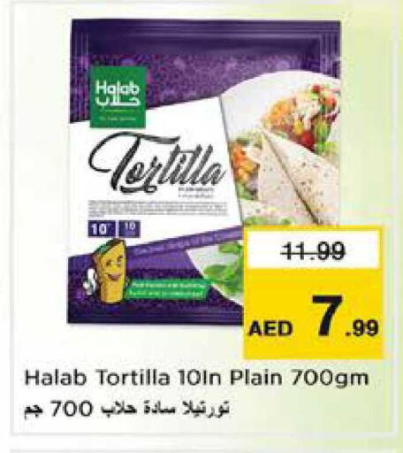 available at Nesto Hypermarket in UAE - Sharjah / Ajman