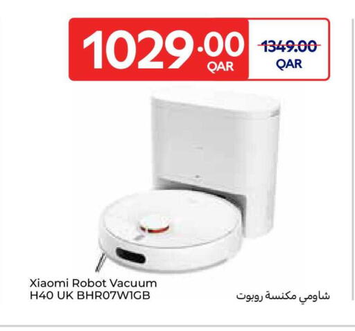 available at كارفور in قطر - الدوحة