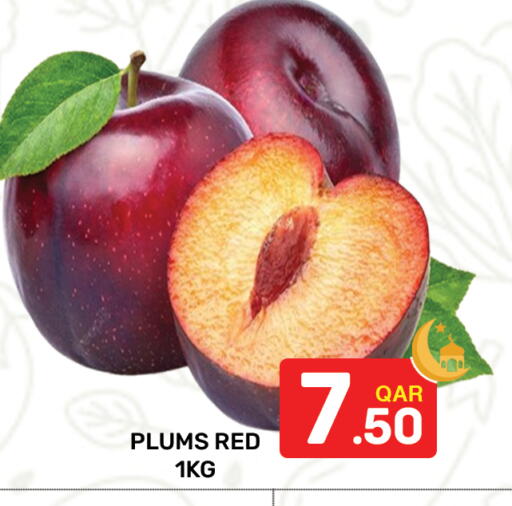Plums available at Majlis Hypermarket in Qatar - Al Rayyan