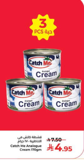 available at Kabayan Hypermarket in KSA, Saudi Arabia, Saudi - Yanbu