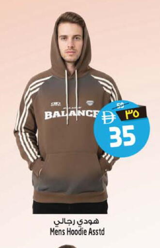 available at سفاري هايبرماركت in الإمارات العربية المتحدة , الامارات - دبي