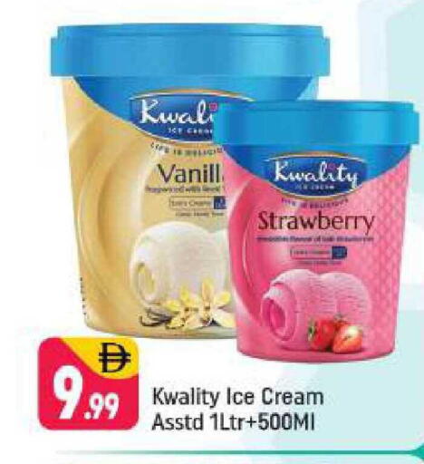 Strawberry available at شكلان ماركت in الإمارات العربية المتحدة , الامارات - دبي